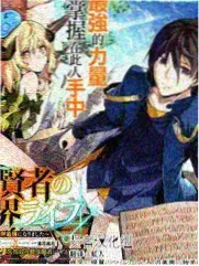 一壶老酒歌词完整版 综艺翻唱现场