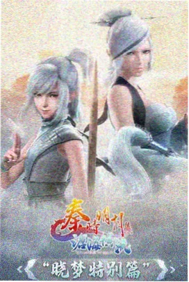 一壶老酒歌词完整版 手写简谱与歌词对照